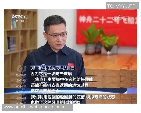 合肥U18女足教练郑伟强调稳扎稳打培养年轻球员的重要性