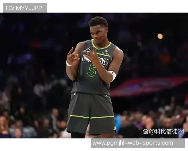 爱德华兹创历史成就25岁前三分球命中超1200个成NBA首位